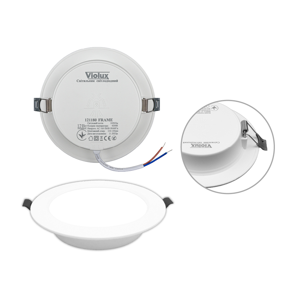 Светильник LED даунлайт Violux FRAME 12W 4200K круг IP20 ( 120080 )