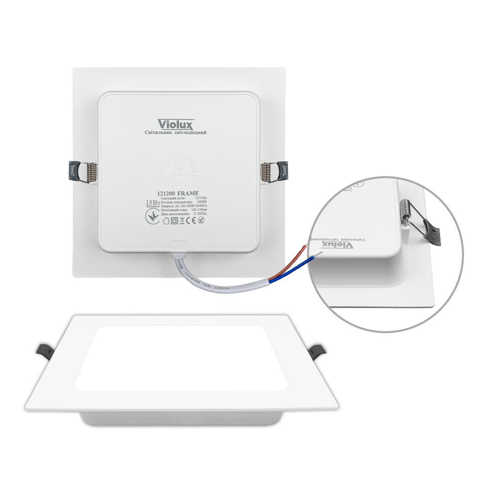 Светильник LED даунлайт Violux FRAME 15W 4200K квадрат IP20 ( 121200 )