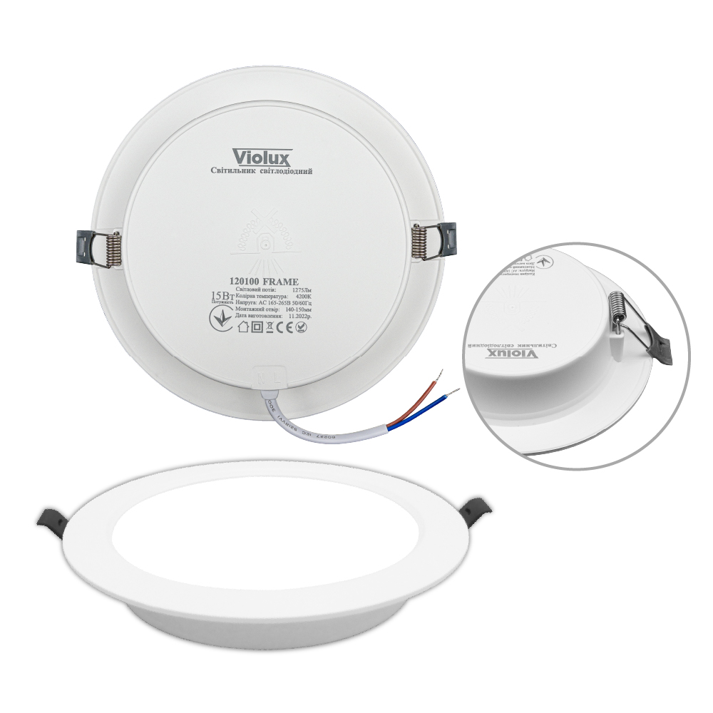 Светильник LED даунлайт Violux FRAME 15W 4200K круг IP20 ( 120100 )