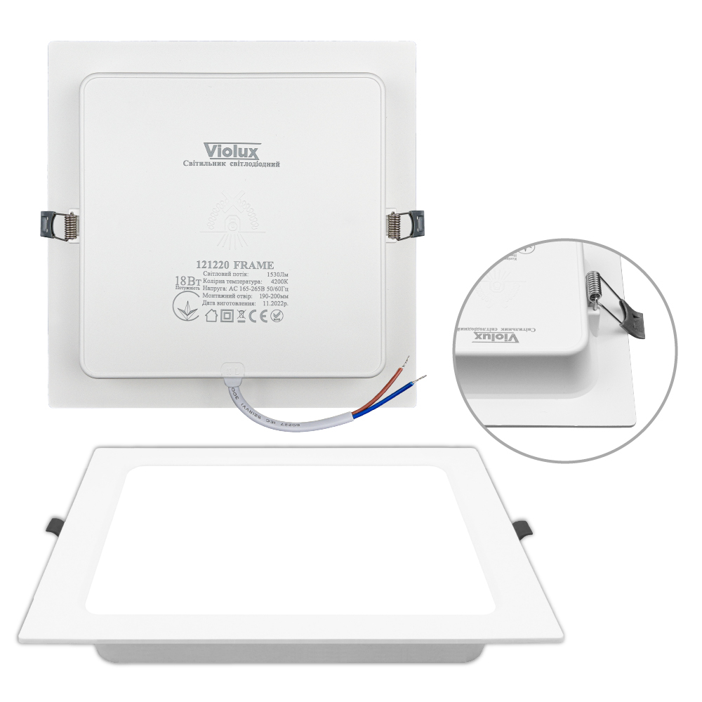 Светильник LED даунлайт Violux FRAME 18W 4200K квадрат IP20 ( 121220 )
