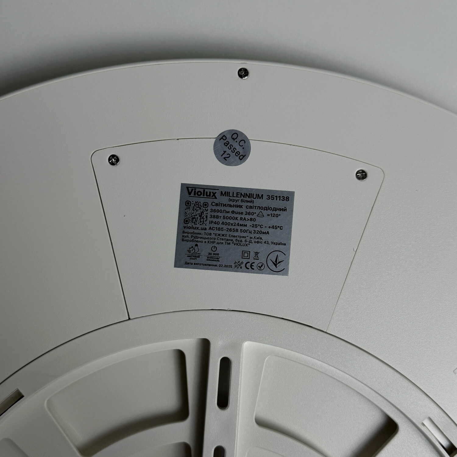 Светильник LED MILLENNIUM 38W 5000K круг белый Violux ( 351138 ) Светильник LED MILLENNIUM 38W 5000K круг белый Violux ( 351138 )