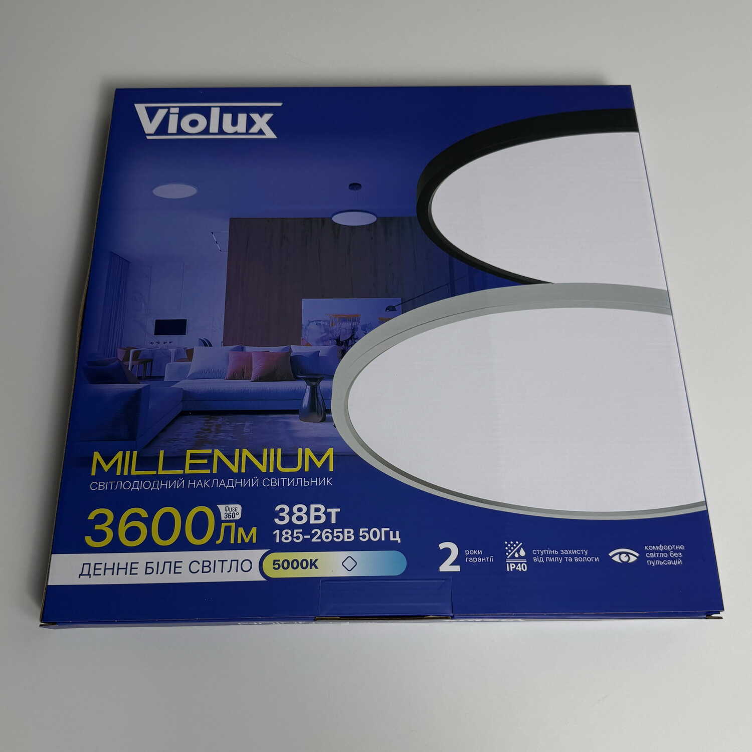 Светильник LED MILLENNIUM 38W 5000K круг белый Violux ( 351138 ) Светильник LED MILLENNIUM 38W 5000K круг белый Violux ( 351138 )