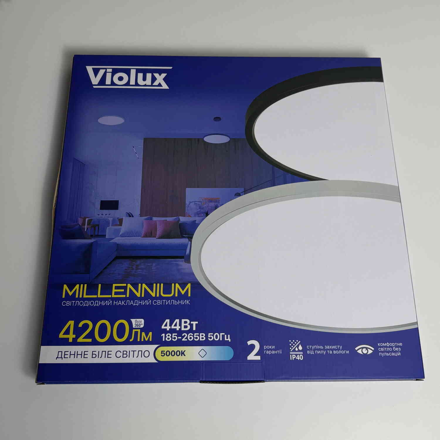 Светильник LED MILLENNIUM 44W 5000K круг белый Violux ( 351144 ) Светильник LED MILLENNIUM 44W 5000K круг белый Violux ( 351144 )