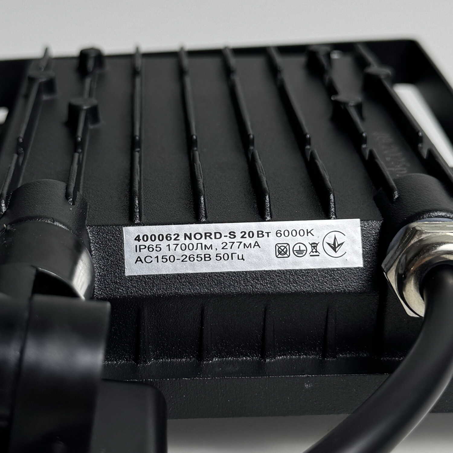 Прожектор LED Violux NORD-S 20W SMD 6000K 1700lm IP65 с датчиком движения ( 400062 ) Прожектор LED Violux NORD-S 20W SMD 6000K 1700lm IP65 с датчиком движения ( 400062 )