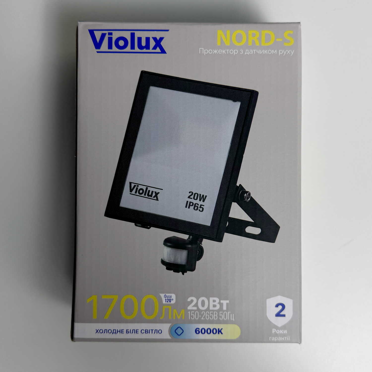 Прожектор LED Violux NORD-S 20W SMD 6000K 1700lm IP65 с датчиком движения ( 400062 ) Прожектор LED Violux NORD-S 20W SMD 6000K 1700lm IP65 с датчиком движения ( 400062 )
