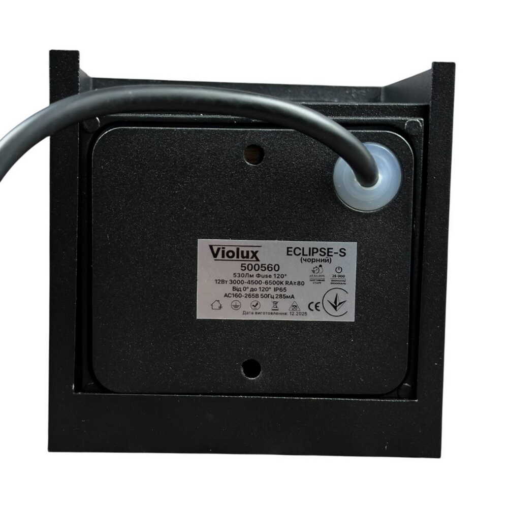 Світильник фасадний Violux ECLIPSE-S 12W 3000-6500K 530Lm ІР65 чорний ( 500560 ) Світильник фасадний Violux ECLIPSE-S 12W 3000-6500K 530Lm ІР65 чорний ( 500560 )
