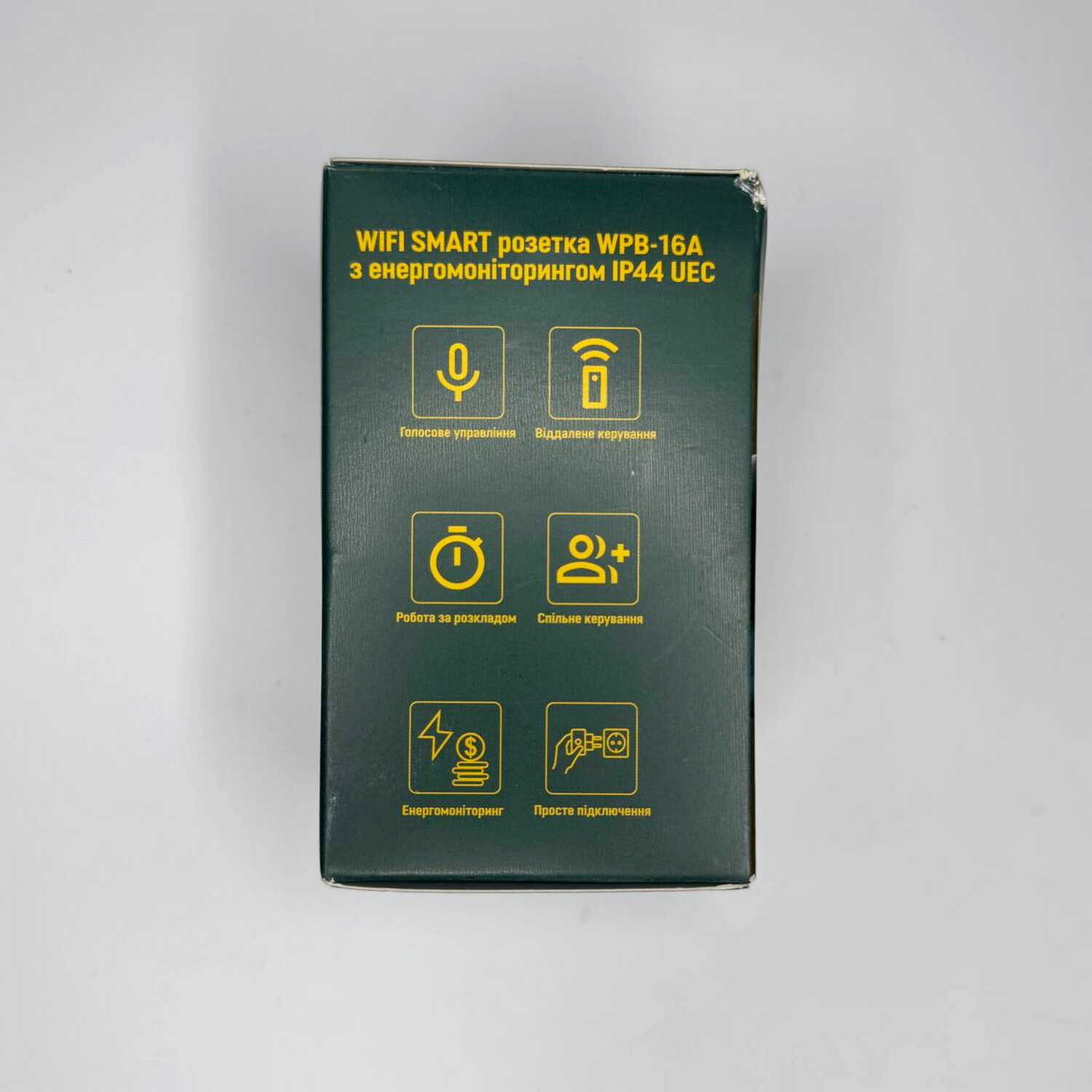 Розетка SMART WPB-16A з енерго-моніторингом UEC ( SM-WPB-EM-16A ) Розетка SMART WPB-16A з енерго-моніторингом UEC ( SM-WPB-EM-16A )